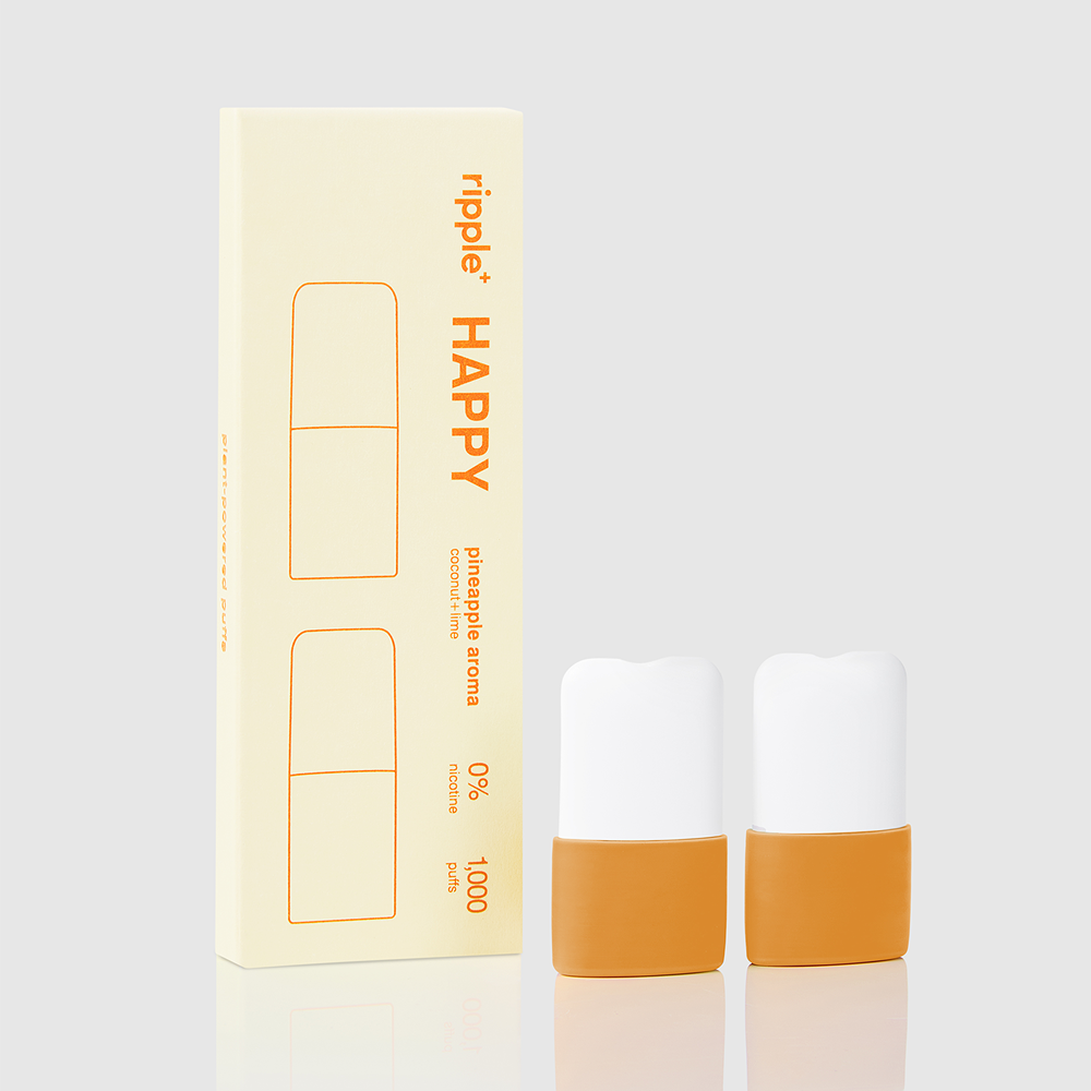 buy healthy vape pen HAPPY | Pineapple Aroma Diffuser | Rechargeable